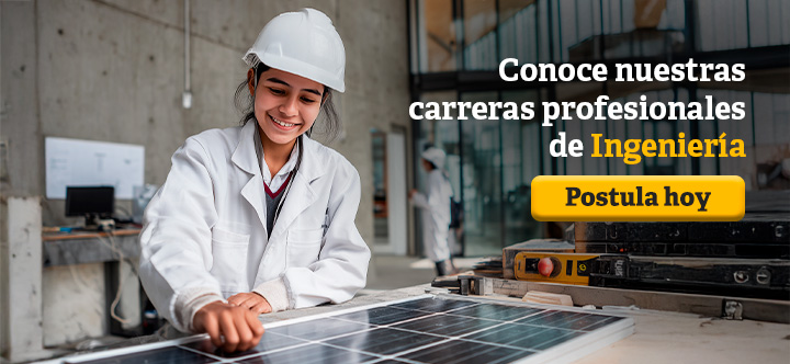 carreras universitarias de ingenieria utec